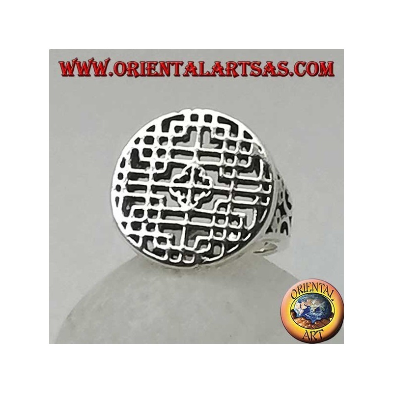 Silver ring, openwork mandala seal
