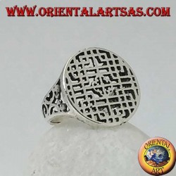 Bague en argent, sceau de mandala ajouré