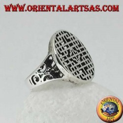 Bague en argent, sceau de mandala ajouré