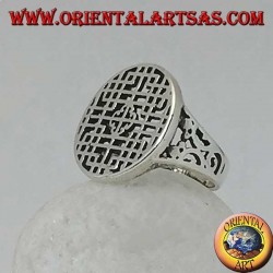 Silberring, durchbrochenes Mandala-Siegel