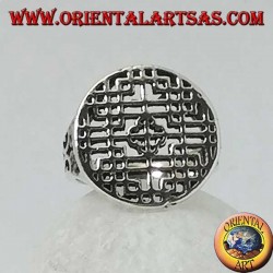 Silberring, durchbrochenes Mandala-Siegel
