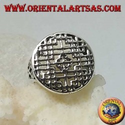 Silver ring, openwork mandala seal