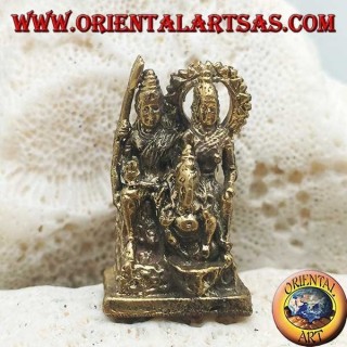 Skulptur der Familie mit Ganesh "der Elefantengott", "Parvati" und "Siva" (Shiva) in Messing (klein)