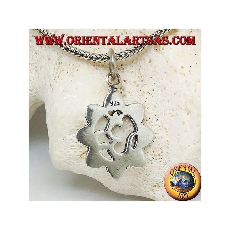 Colgante de plata con mantra hindú ॐ om en la flor de loto