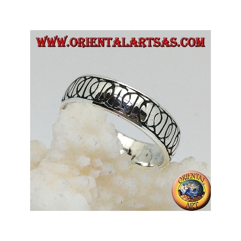 Bague en argent avec symboles "D" du désarmement nucléaire (symbole de la paix) enchaîné gravé