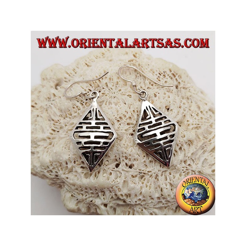 Pendientes de plata con diseño calado con líneas horizontales de doble cara.