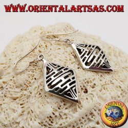 Silver earrings with openwork design with horizontal double-sided lines...