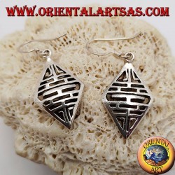 Silver earrings with openwork design with horizontal double-sided lines...