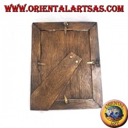 25x20 cm teak and bamboo photo frame