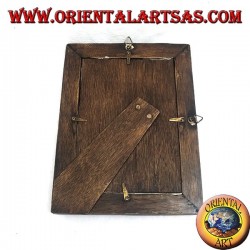 25x20 cm teak and bamboo photo frame