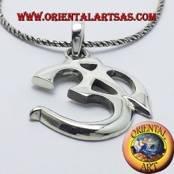 Om Pendentif Et syllabe sacrée argent Aum