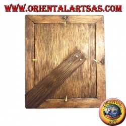 31 x 26 cm teak and bamboo photo frame