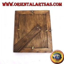 Cadre photo 31 x 26 cm en teck et bambou