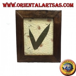 Marco de fotos antiguo de madera de teca 36 x 30 cm