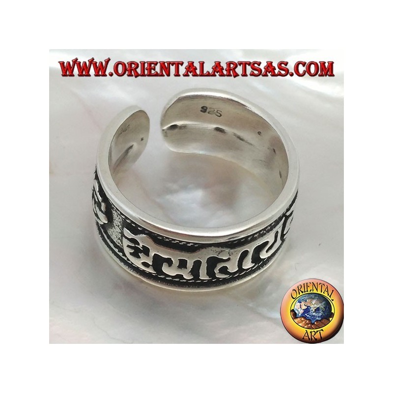 Silver band ring with Tibetan mantra OM MANI PADME HUM in relief (freesize)