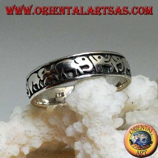 Ring in silver with elephants in a row in high relief