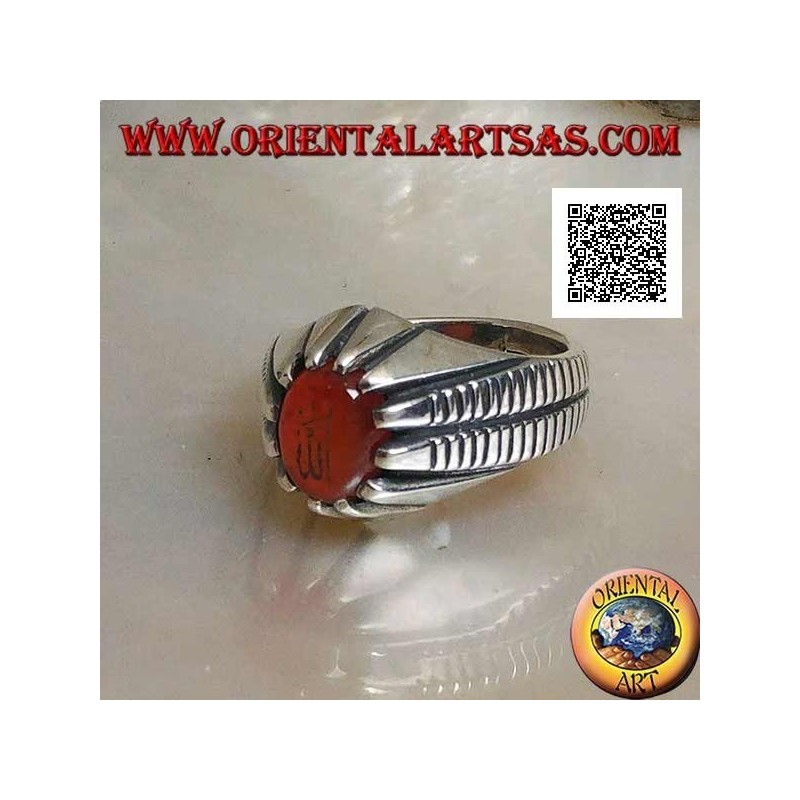 Silver ring with oval carnelian set with Arabic Islamic writing "Allah" and lines on the sides