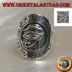 Silver shield ring with eye of Horus (eye of Ra) in relief surrounded by engraved hieroglyphs