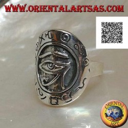 Bague bouclier en argent avec oeil d'Horus (oeil de Ra) en relief entouré de hiéroglyphes gravés
