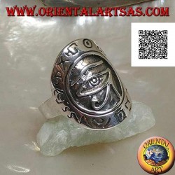 Silver shield ring with eye of Horus (eye of Ra) in relief surrounded by engraved hieroglyphs