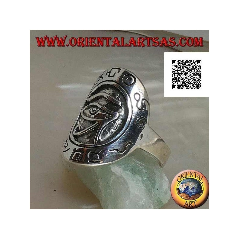 Silver shield ring with eye of Horus (eye of Ra) in relief surrounded by engraved hieroglyphs