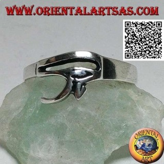 Bague en argent lisse et essentielle avec oeil d'Horus ou oeil de Ra (petit)