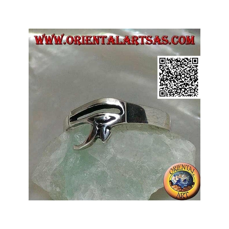 Bague en argent lisse et essentielle avec oeil d'Horus ou oeil de Ra (petit)