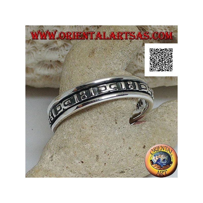 Antispannungsrotierender Silberring, geometrische Abfolge im Basrelief