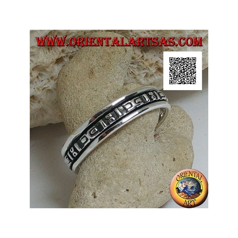 Anillo de plata giratorio antiestrés, sucesión geométrica en bajorrelieve