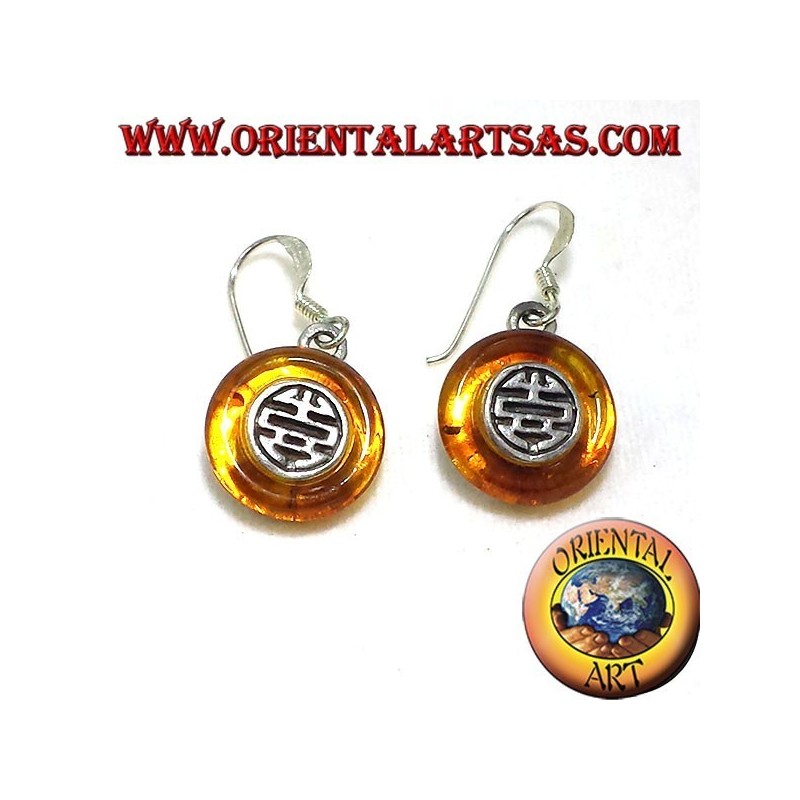 boucles d'oreilles en argent avec disquette dans Ambre