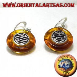 boucles d'oreilles en argent avec disquette dans Ambre