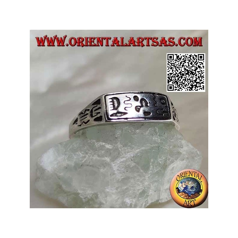 Anillo de plata con jeroglíficos grabados / símbolos místicos