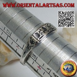 Silver ring with engraved hieroglyphs / mystical symbols