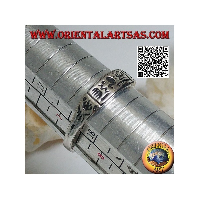 Silver ring with engraved hieroglyphs / mystical symbols