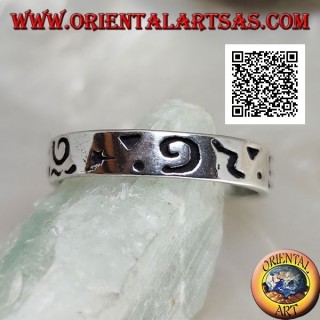 Bague en argent avec gravures mixtes