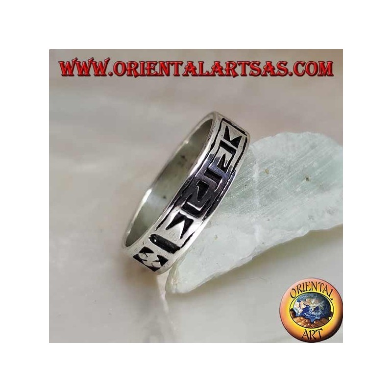 Anello Fedina Argento 925 Dorje Stilizzato Motivo Geometrico