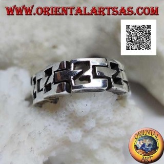 Anneau de chaîne lisse semi-rigide en argent avec N perforé