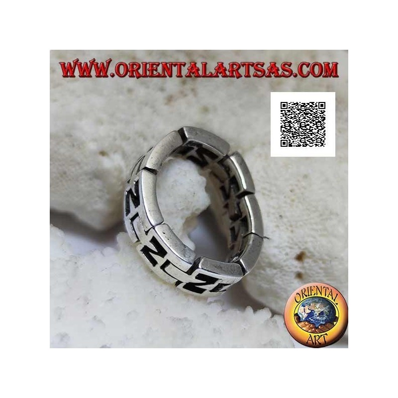 Semi-rigid smooth chain ring in silver with perforated N