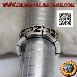 Semi-rigid smooth chain ring in silver with perforated N