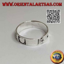 Anillo de plata con lagartos estilizados gruesos grabados