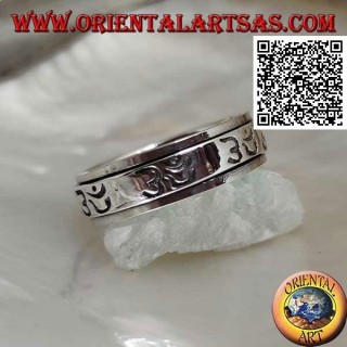 Bague en argent rotative anti-stress, lisse avec ॐ gravé (Aum od Om, syllabe sanskrit hindou)