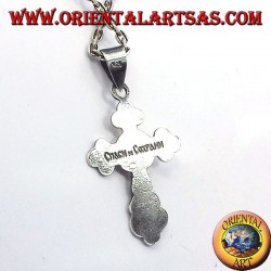 Orthodox crucifix pendant small silver