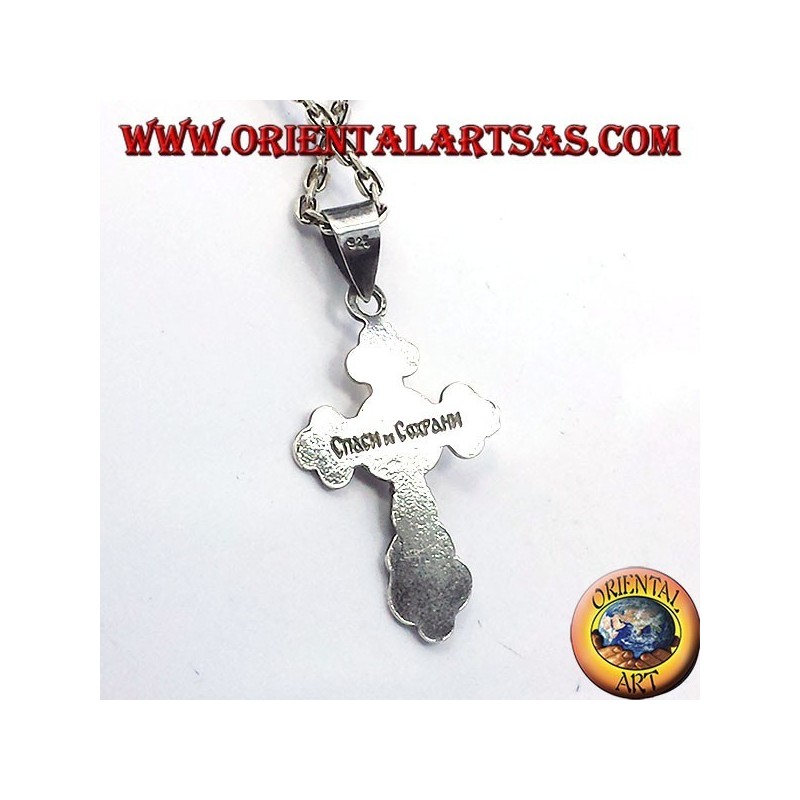Orthodox crucifix pendant small silver