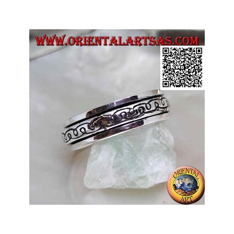 Anti-stress rotating silver band ring, two curved mirror "e" lines