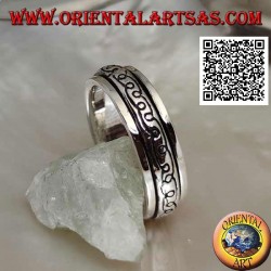 Anti-stress rotating silver band ring, two curved mirror "e" lines