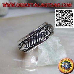 Anti-stress rotating silver ring, rounded with engraved Maori motif