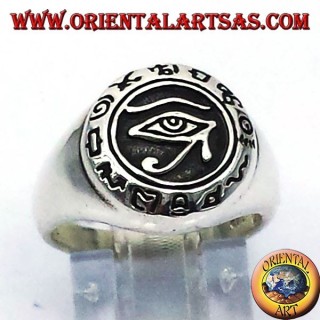 Eye of Horus bague en argent avec Hiéroglyphes