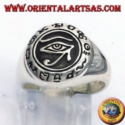 Eye of Horus bague en argent avec Hiéroglyphes