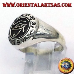 Ojo de Horus anillo de plata con los jeroglíficos