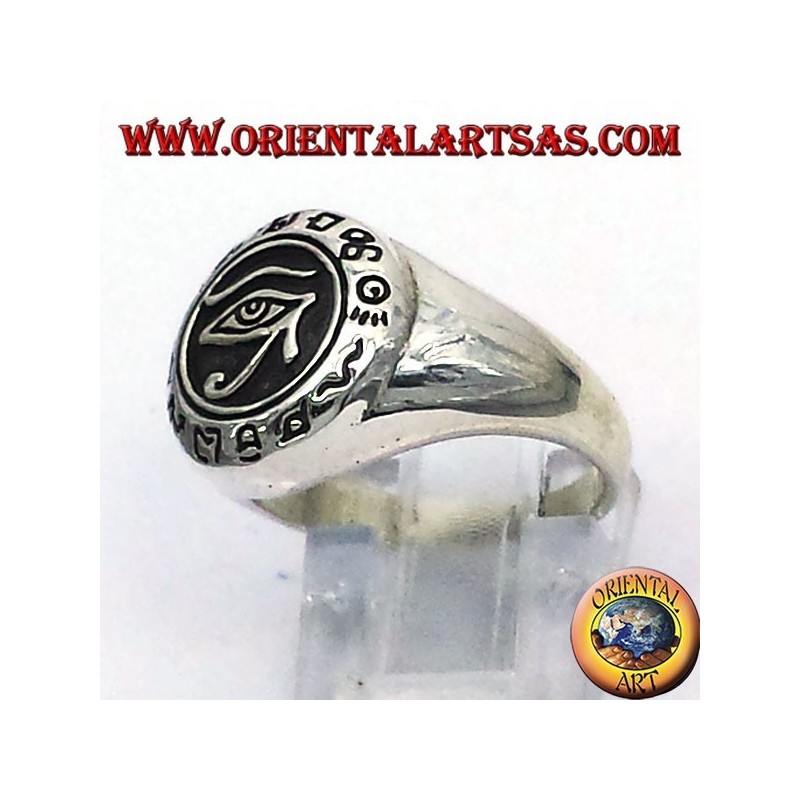 Das Auge des Horus Silberring mit Hieroglyphen